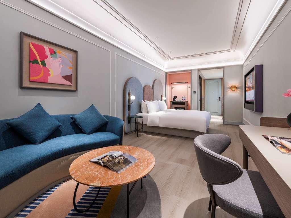 Mercure Lanzhou Downtown חדר תמונה
