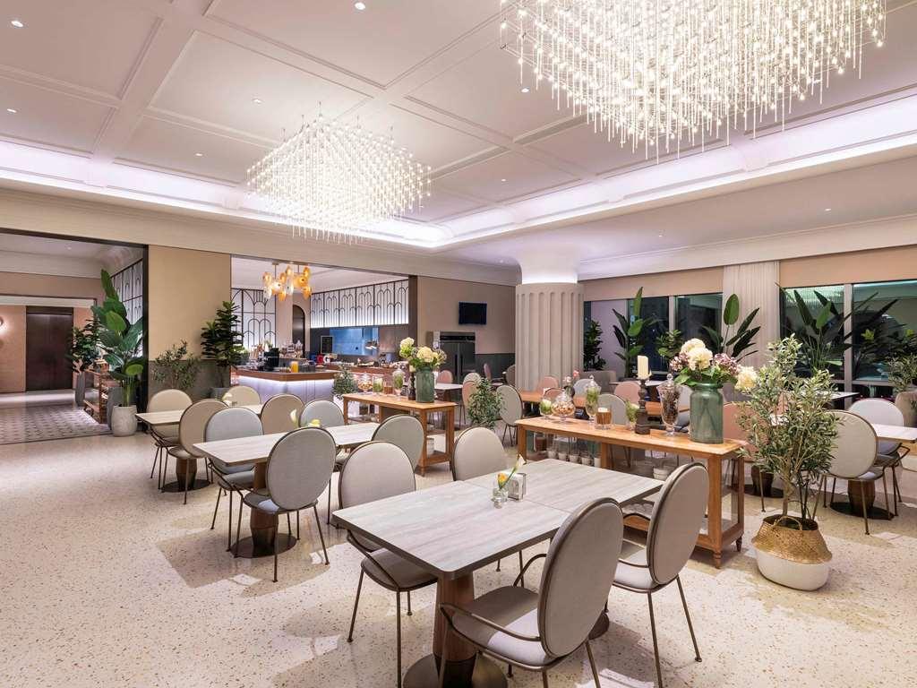 Mercure Lanzhou Downtown מסעדה תמונה